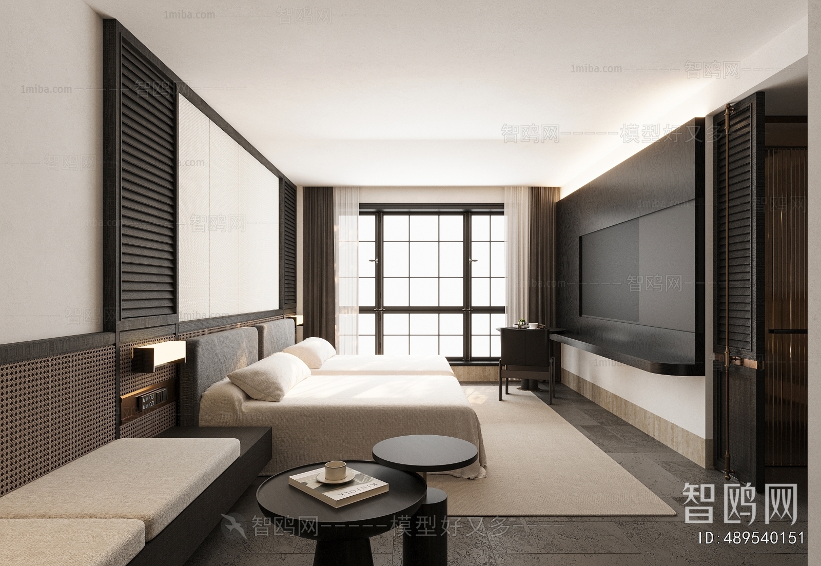 Modern Guest Room