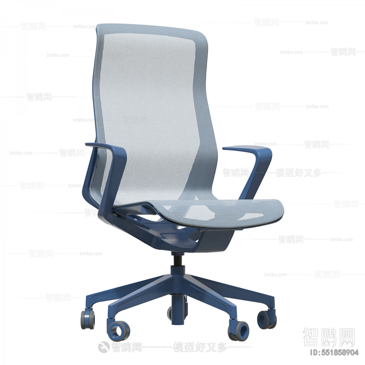 Modern Office Chair