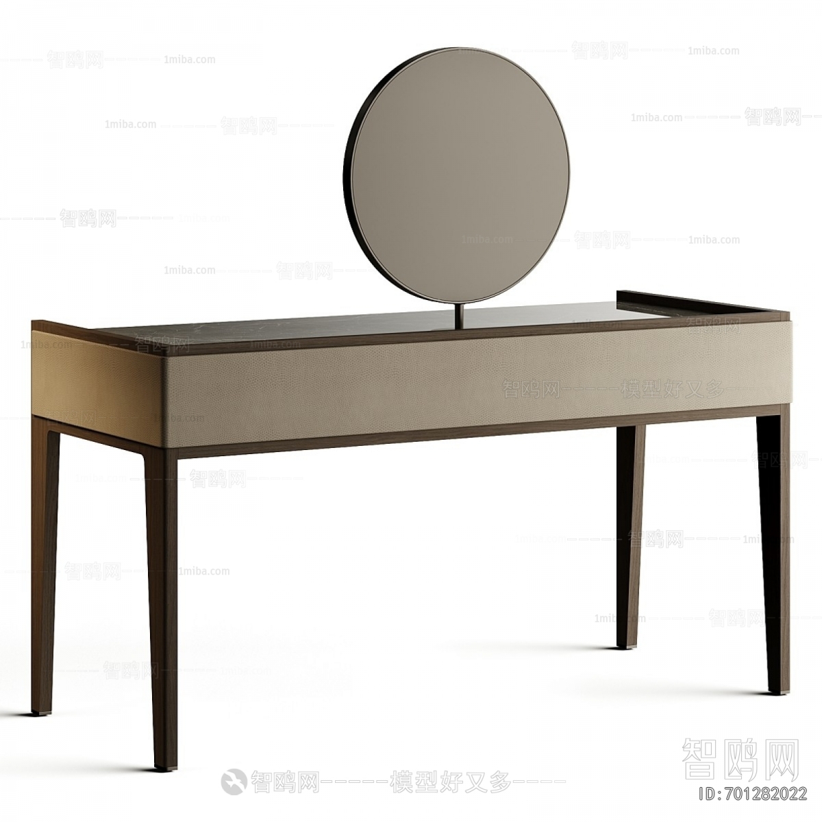 Modern Dresser