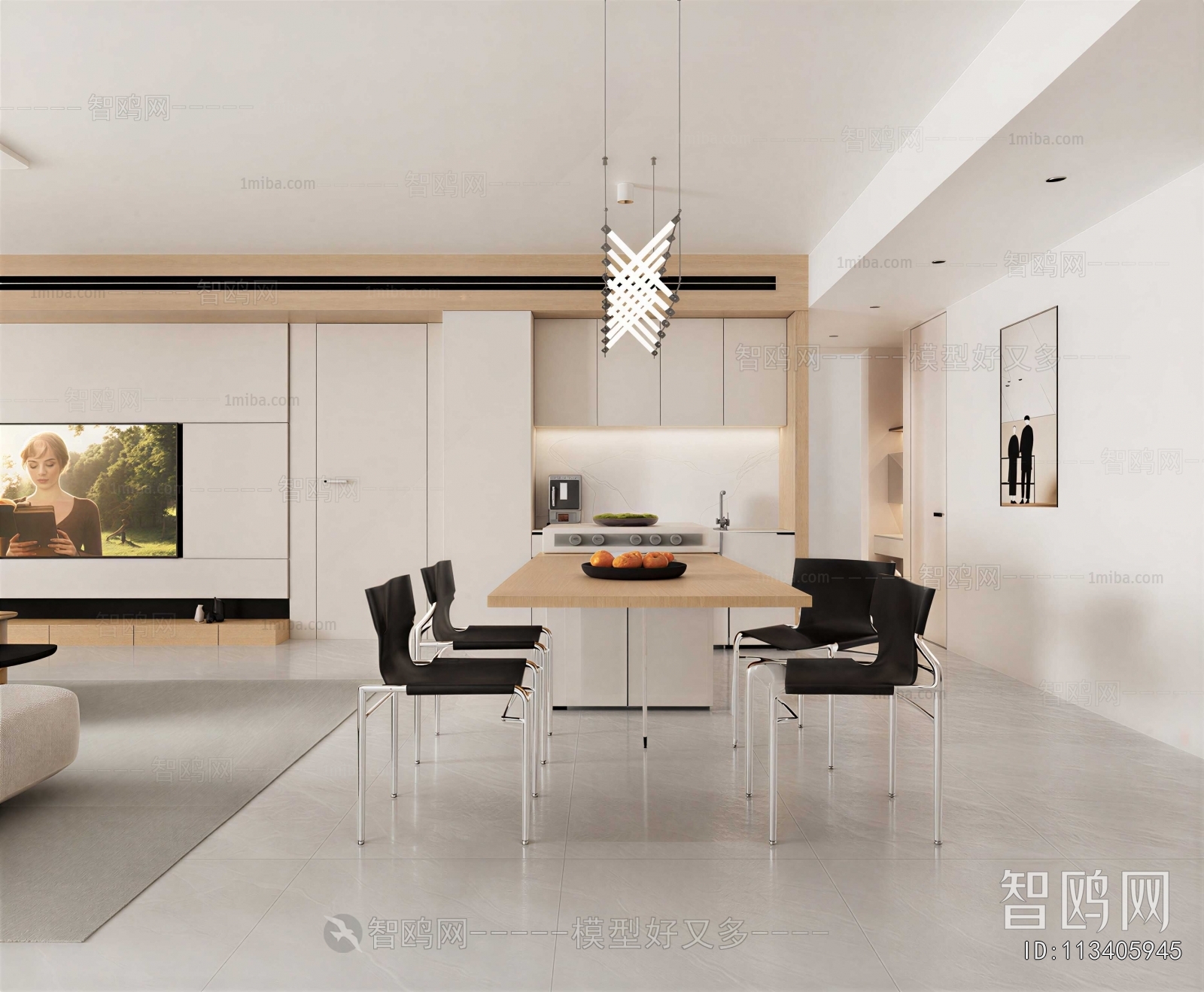 Modern Dining Room