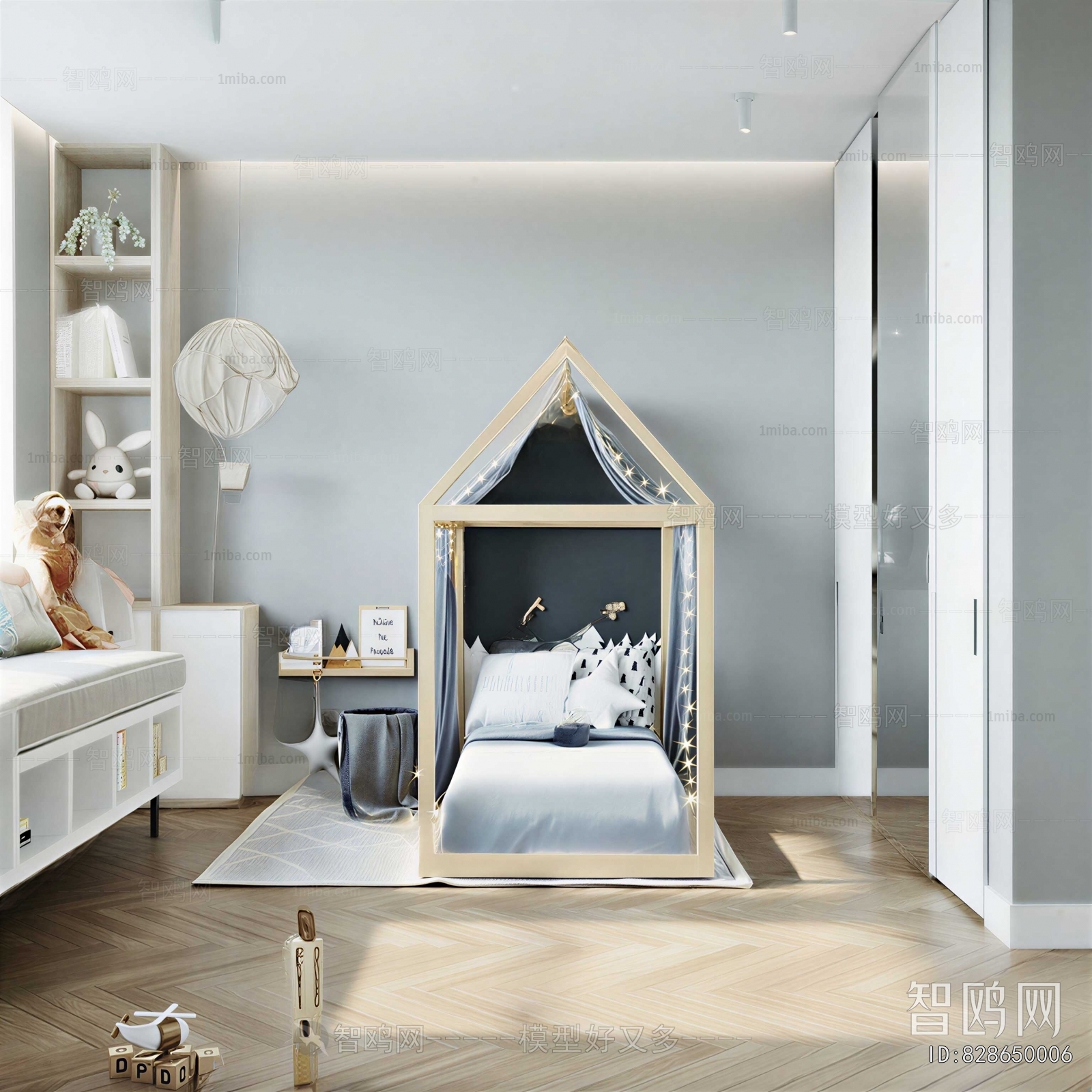 Modern Children's Room