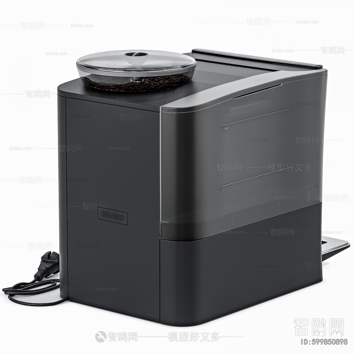 Modern Kitchen Electric Coffee Machine