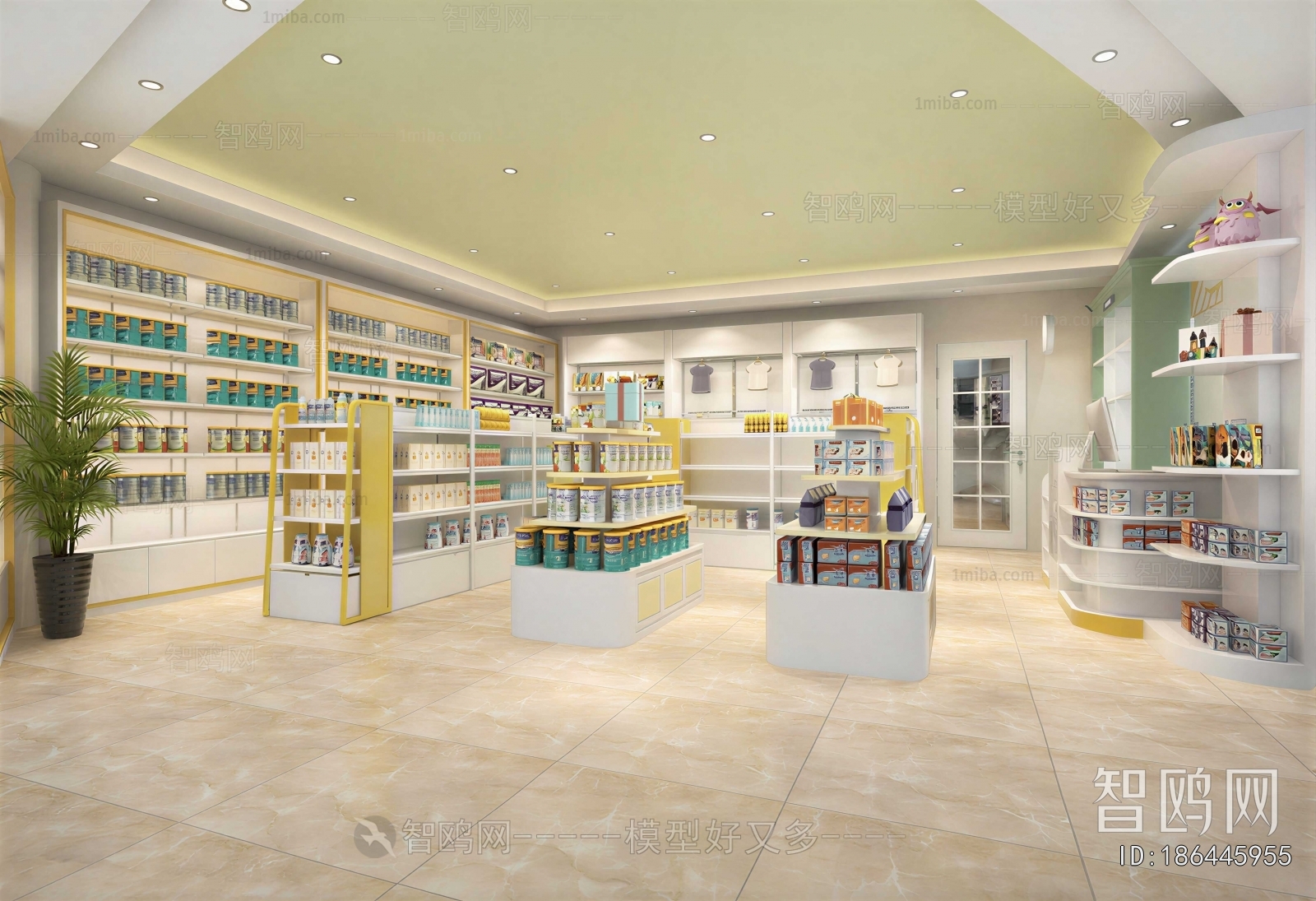 Modern Maternal And Infant Store