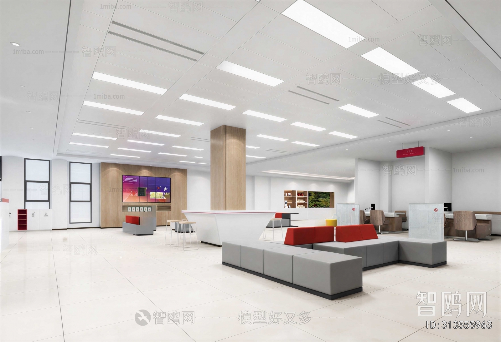 Modern Office Reception Desk