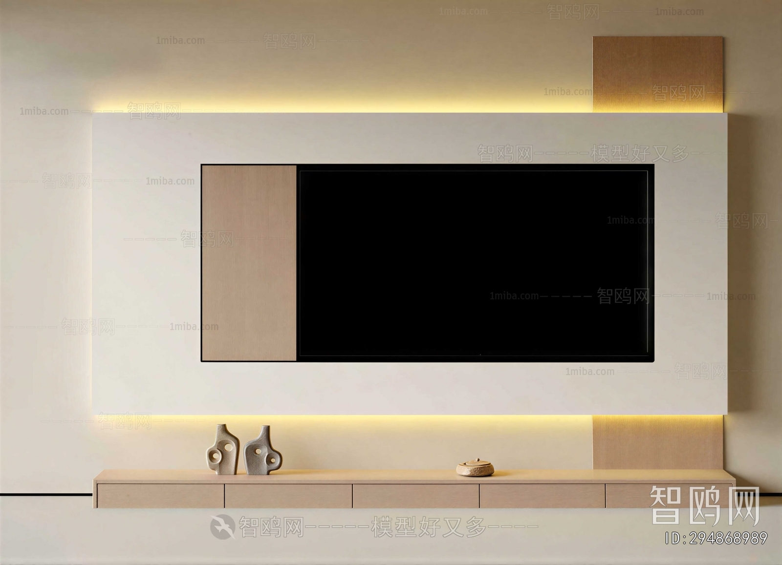 Modern TV Wall
