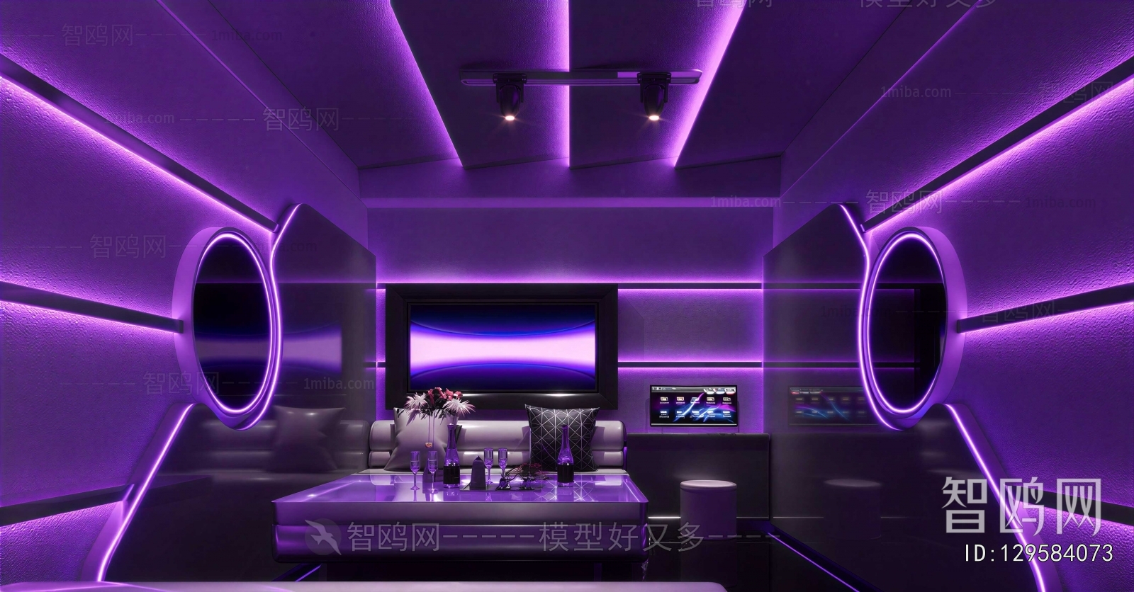 Modern KTV Box
