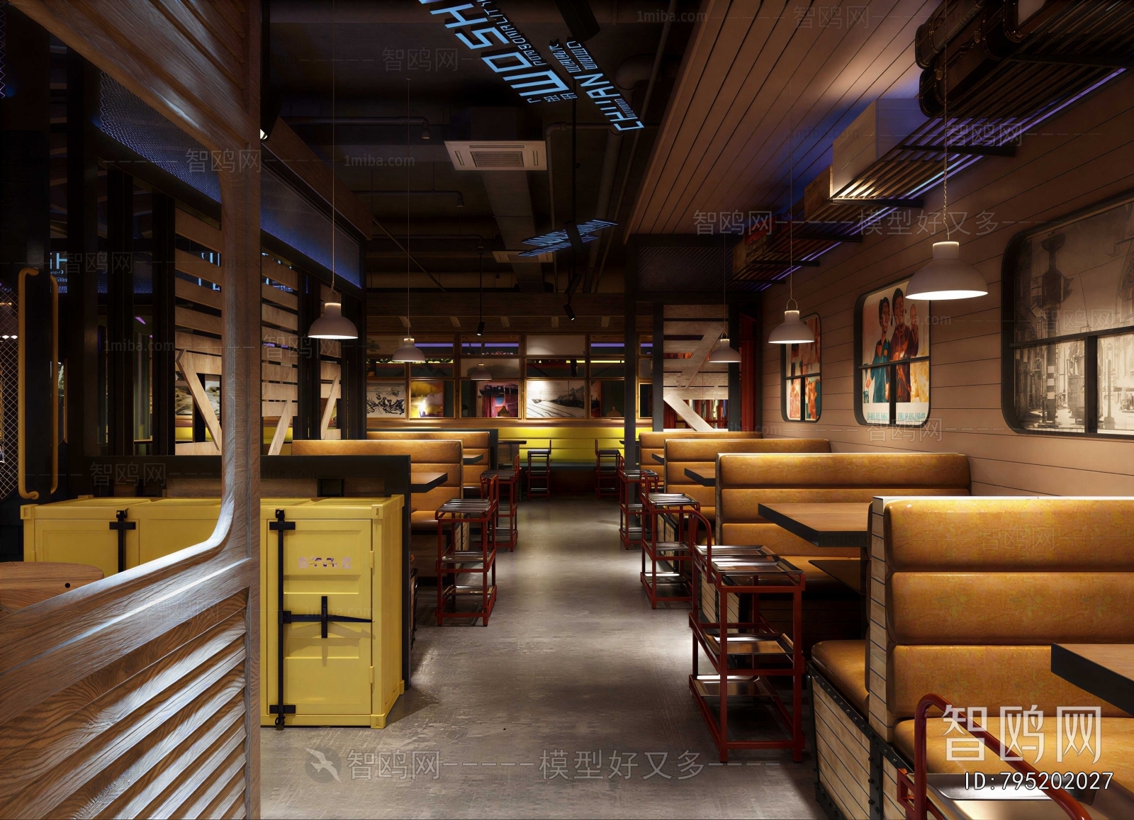 Industrial Style Restaurant