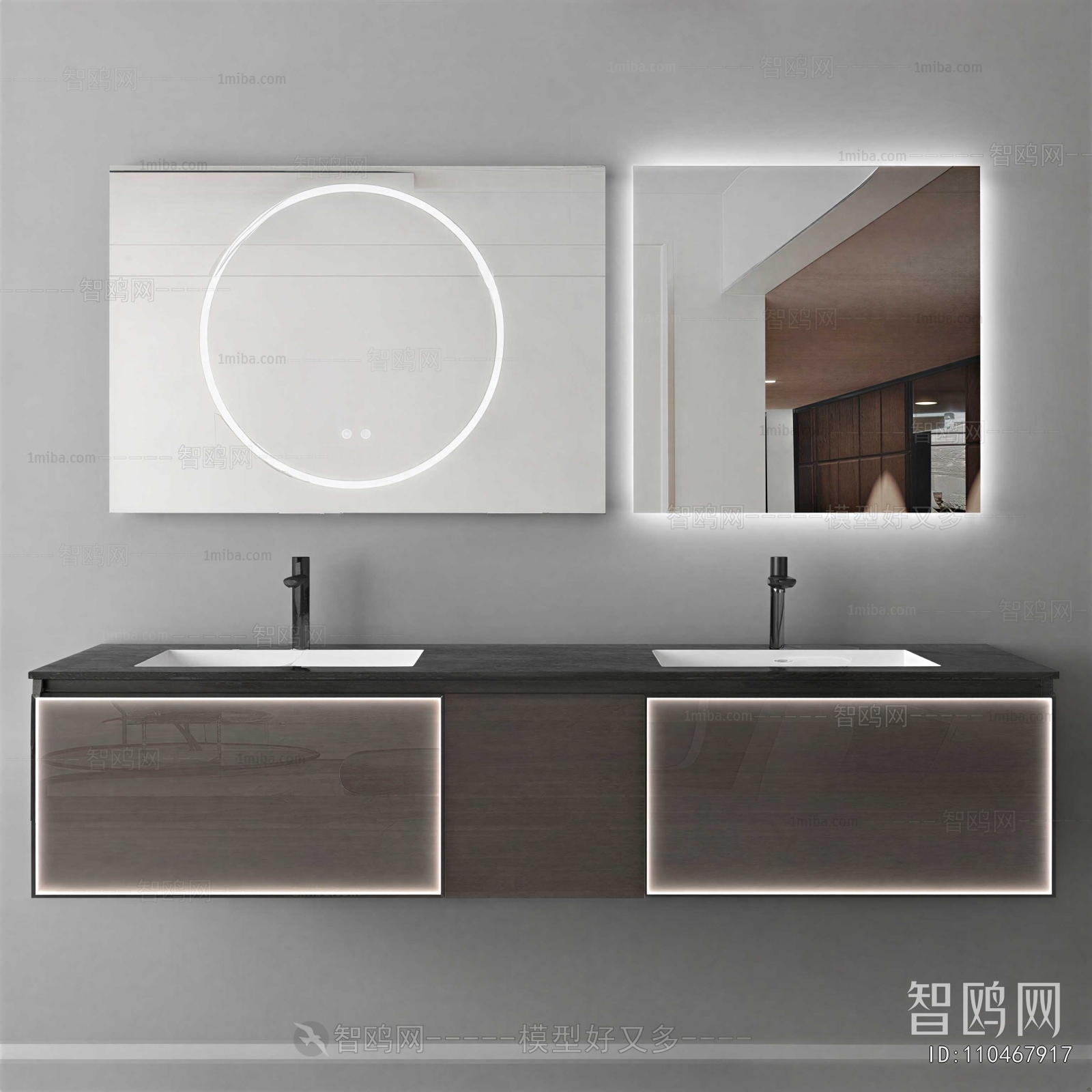 Modern Bathroom Cabinet