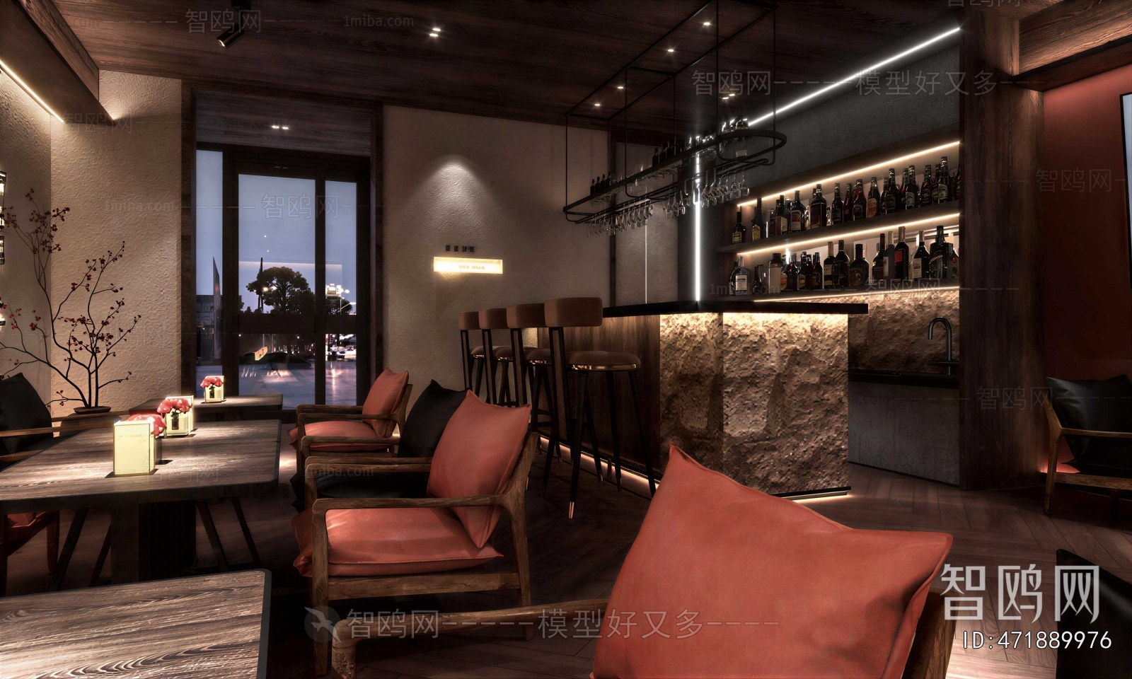 Modern Bar