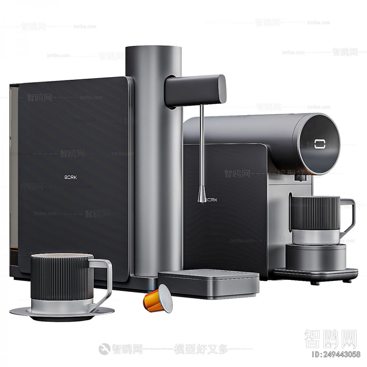 Modern Kitchen Electric Coffee Machine