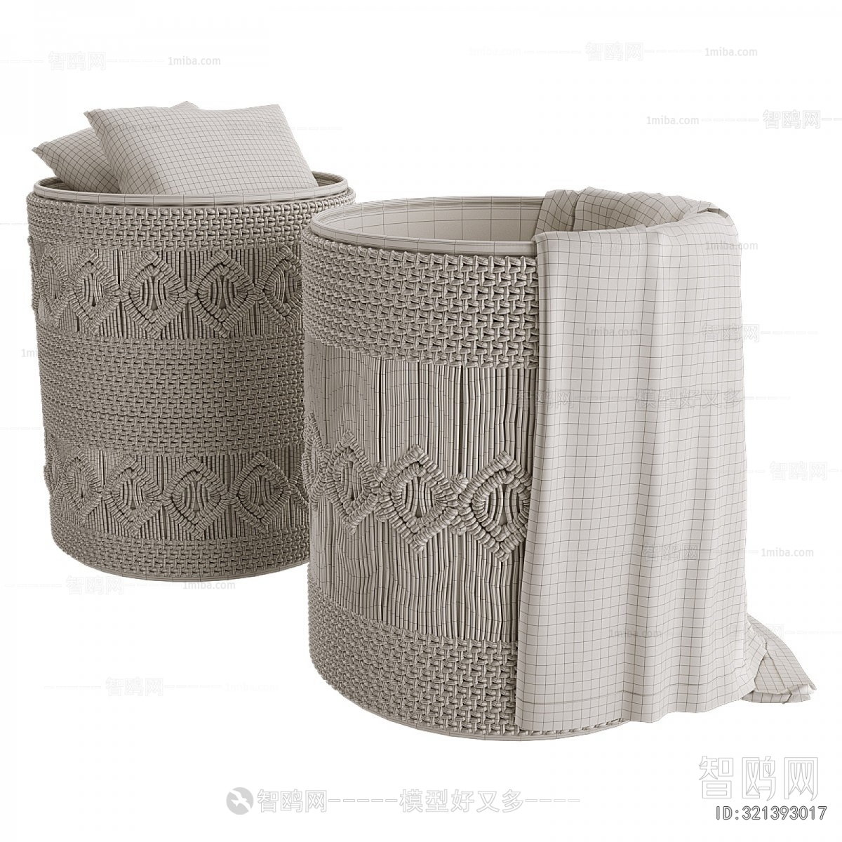 Modern Storage Basket