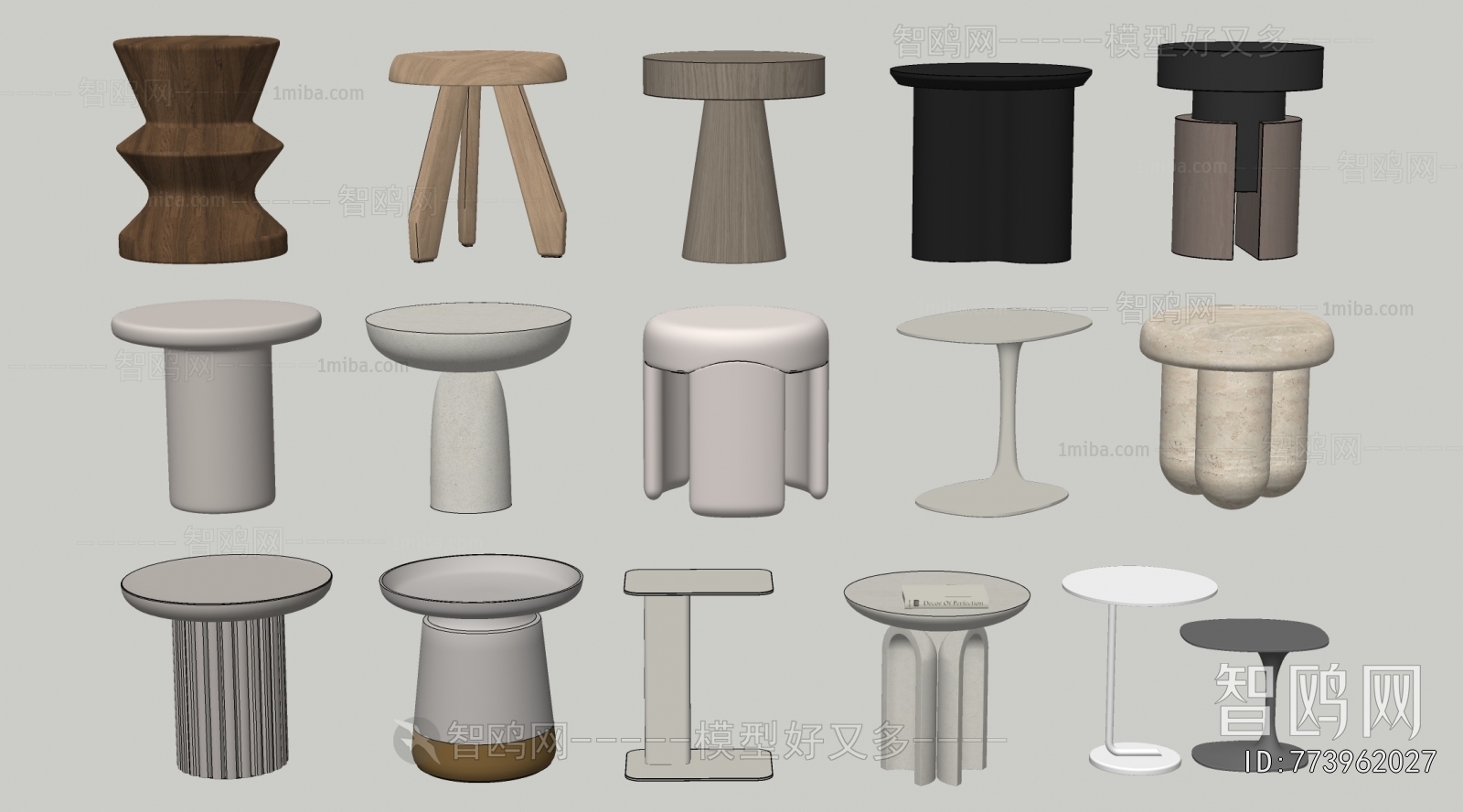 Modern Side Table/corner Table