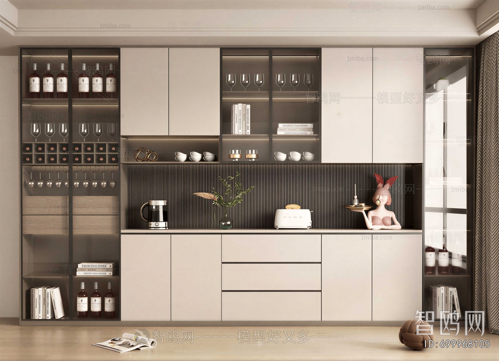 Modern Wine Cabinet