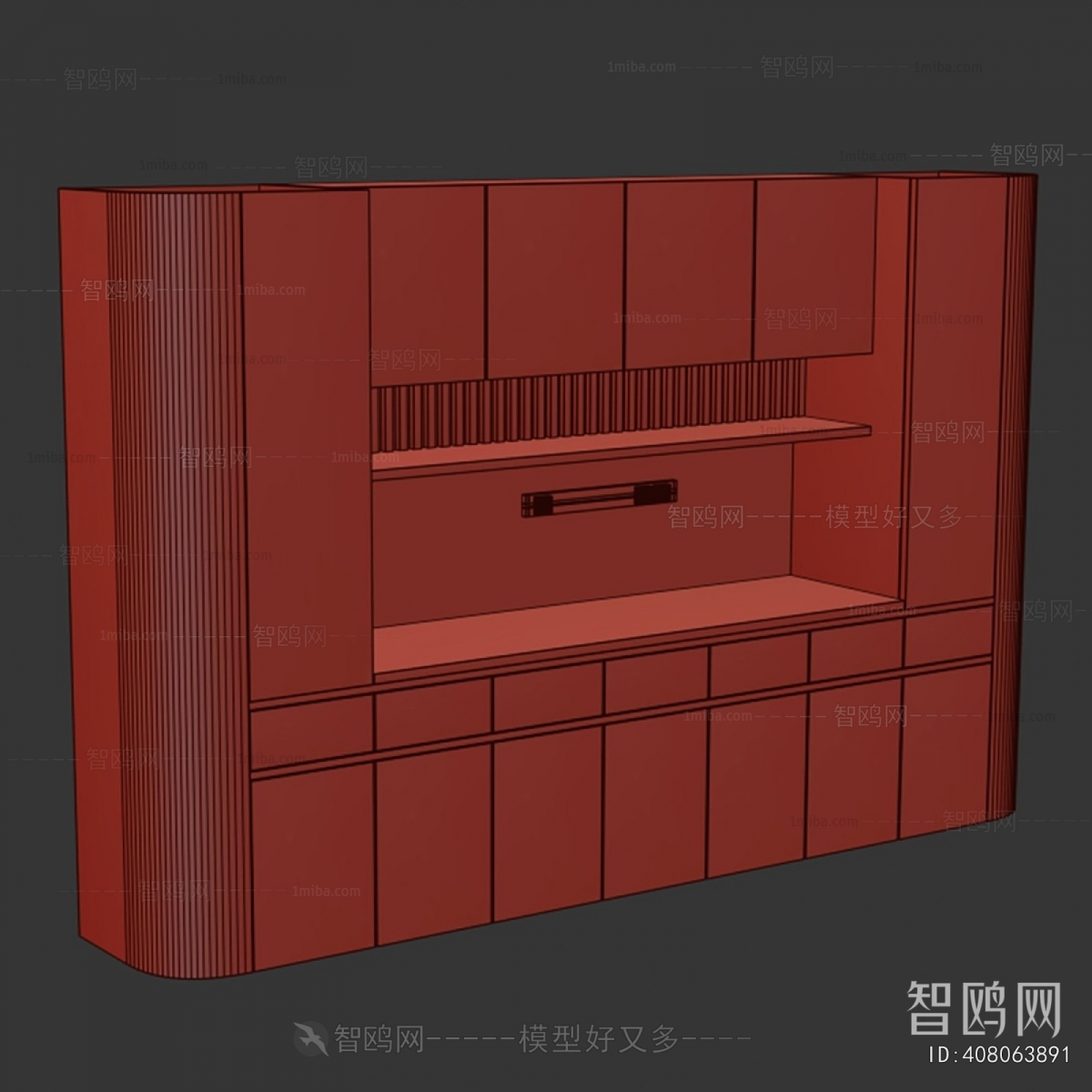 Modern Sideboard
