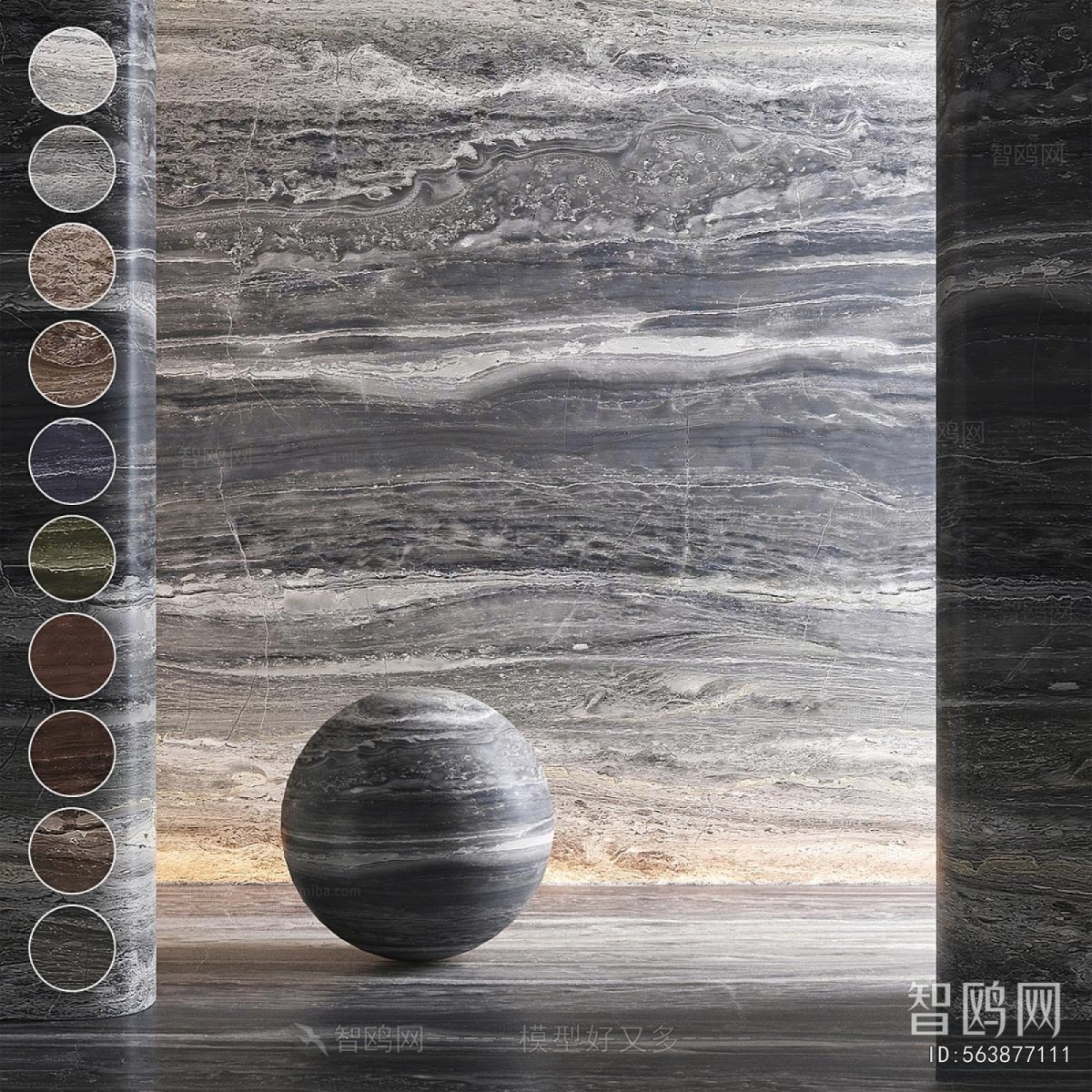 Modern Wall/floor/ceiling