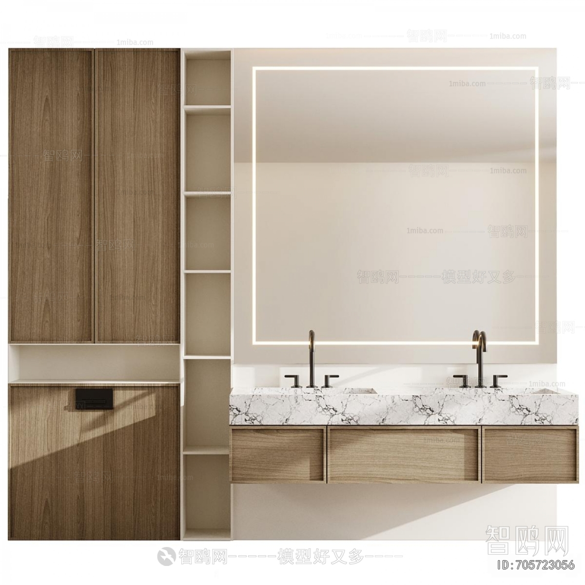 Modern Bathroom Cabinet