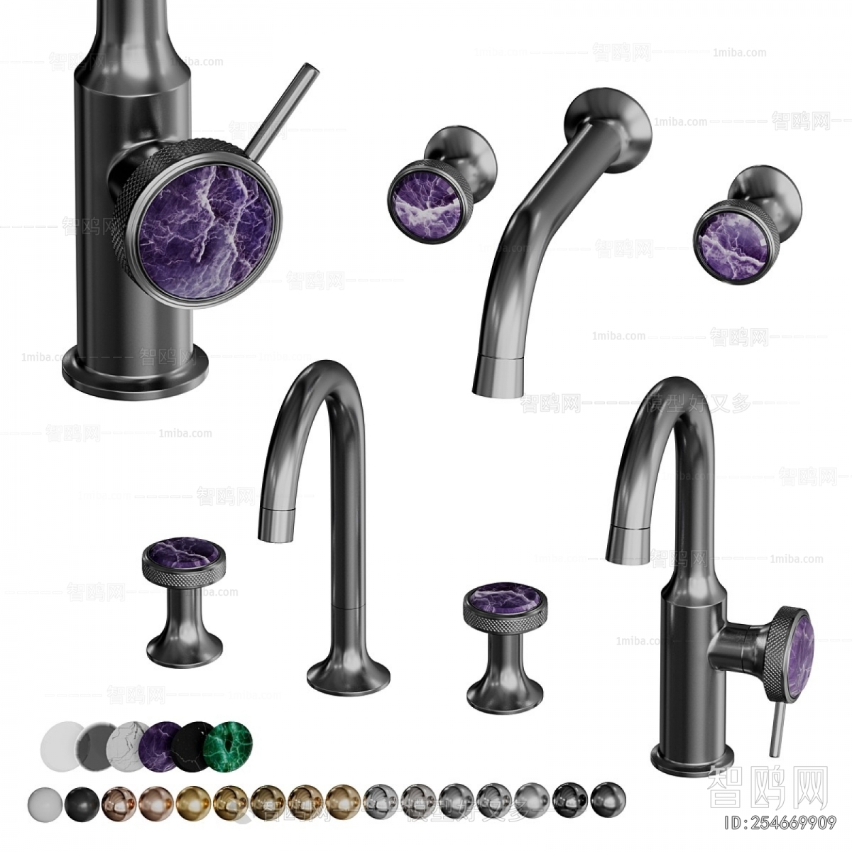 Modern Bathroom Hardware