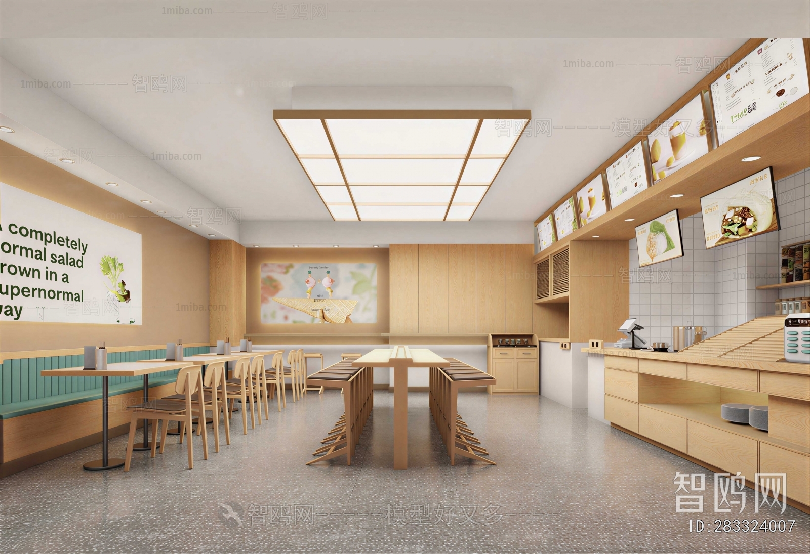 Modern Restaurant