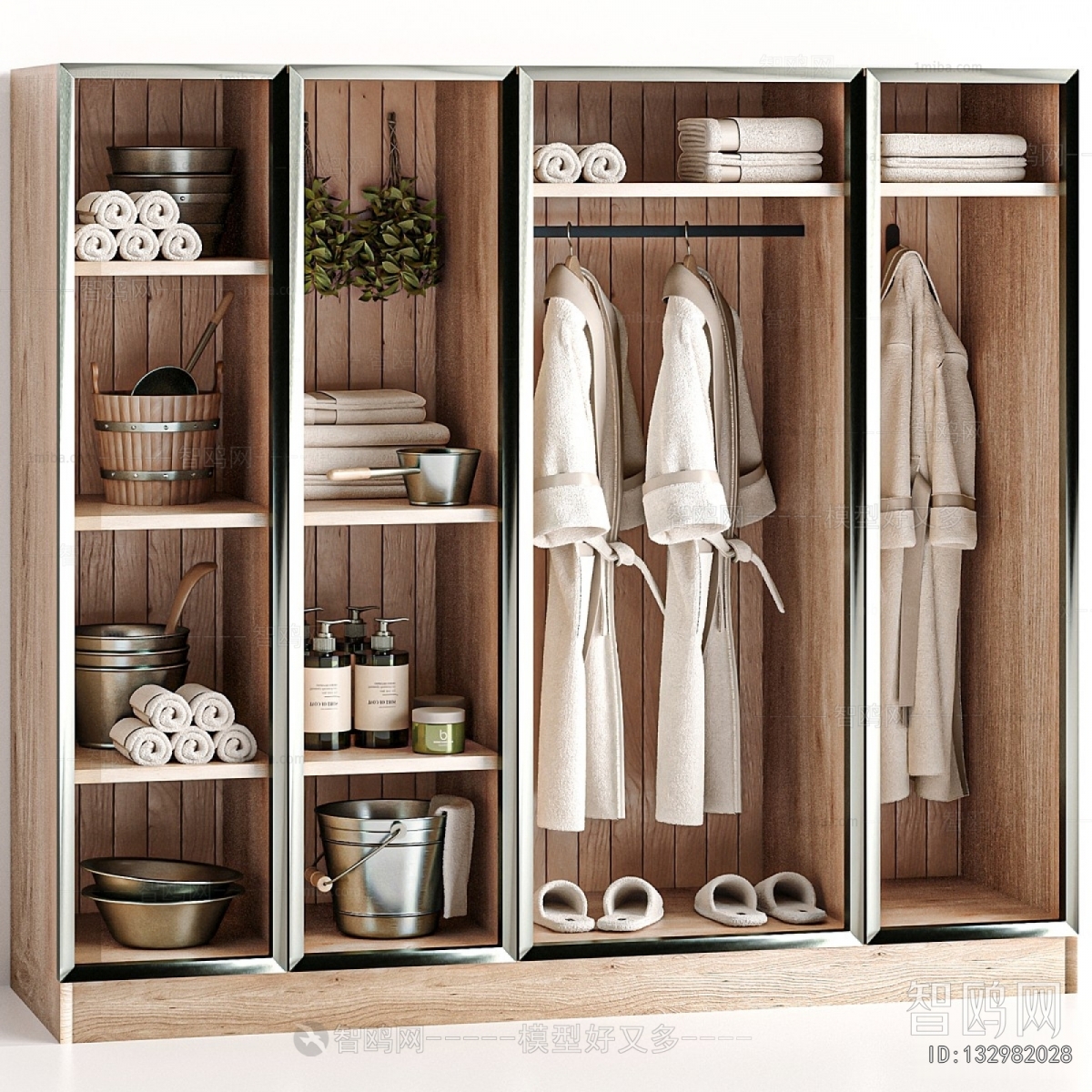 Modern Bathroom Cabinet