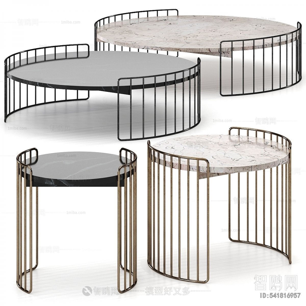 Modern Coffee Table