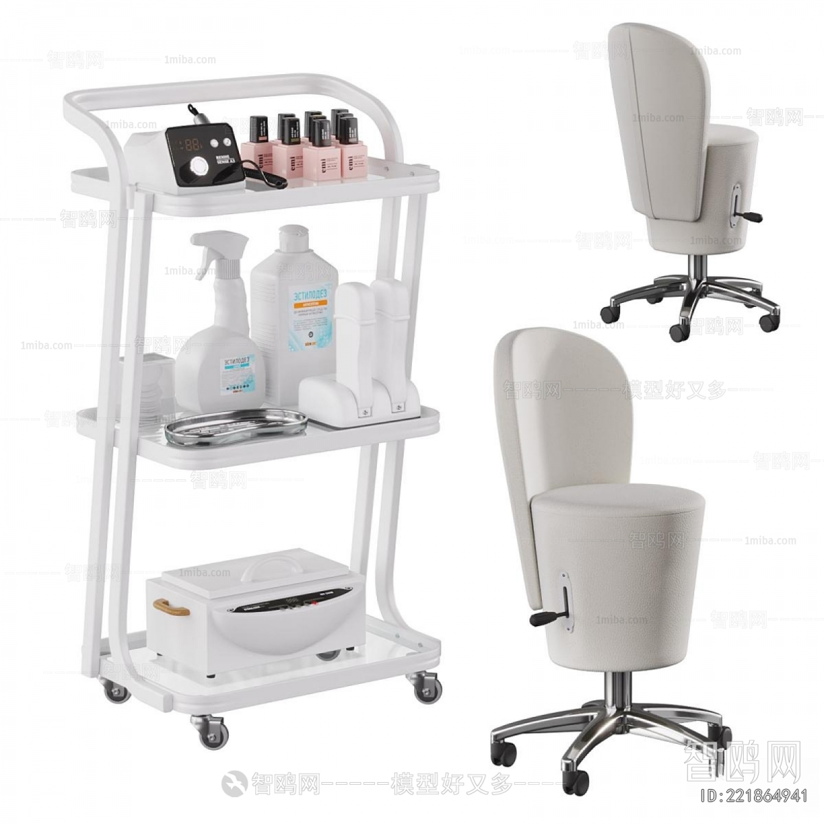 Modern Massage Chair