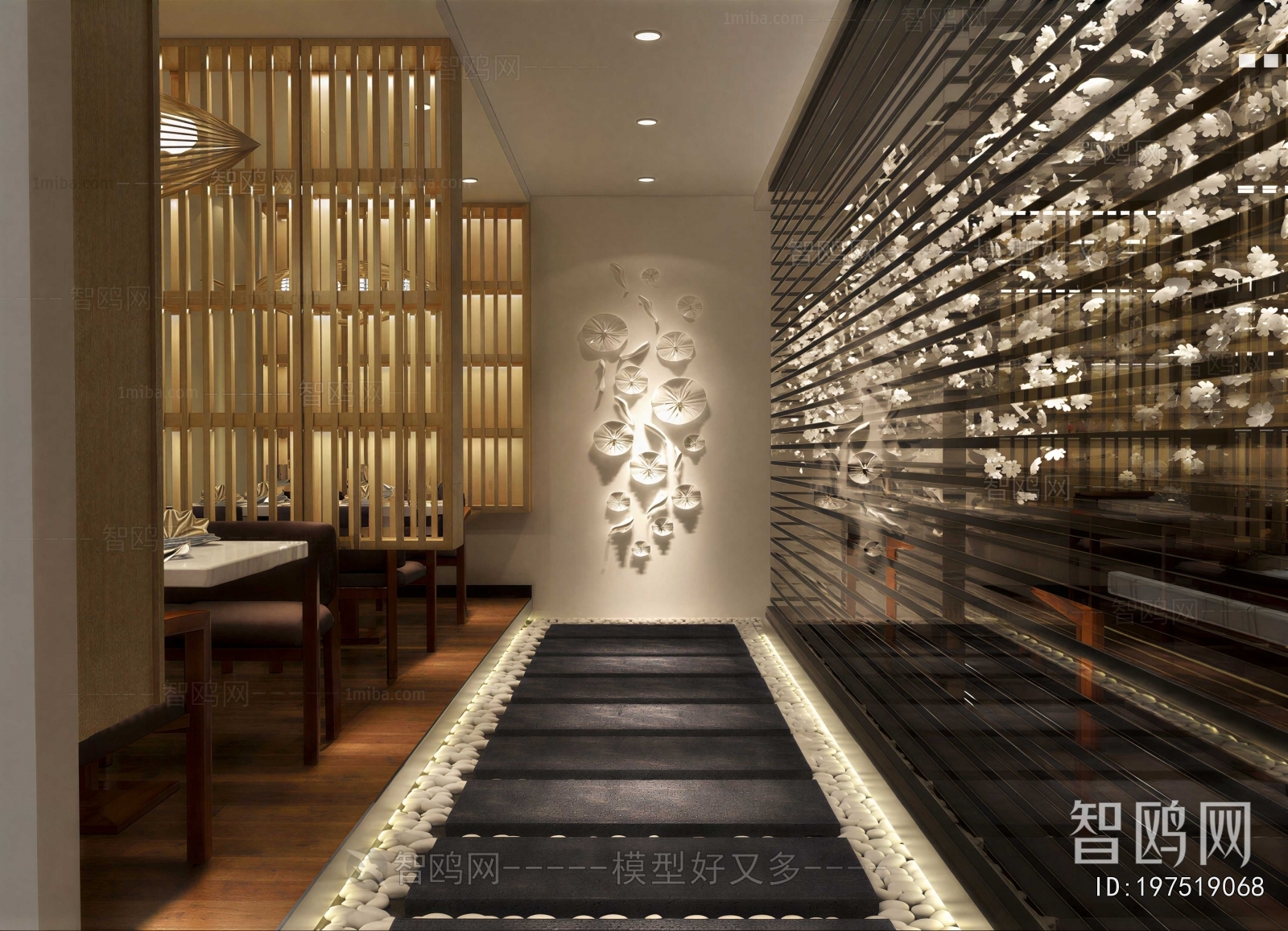 Modern Restaurant