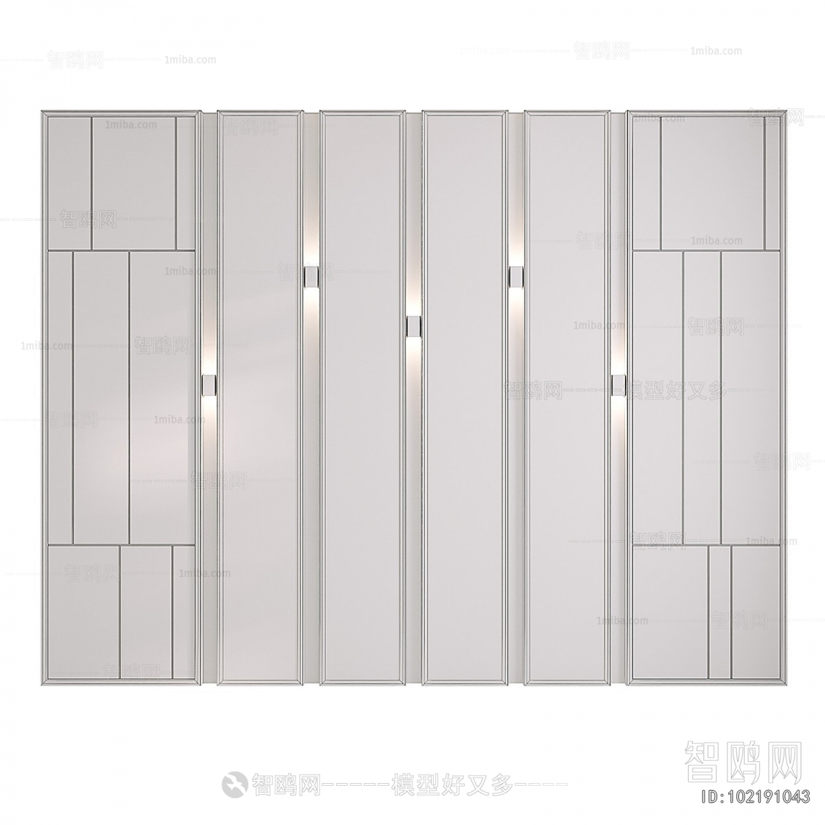 Modern TV Wall