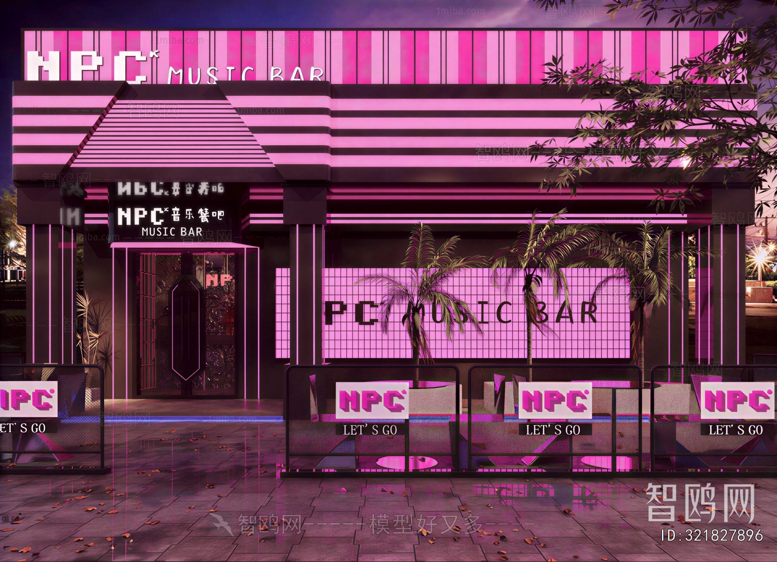 Modern Facade Element