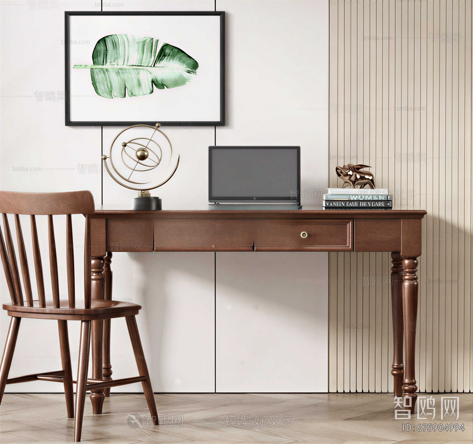 Modern Computer Desk And Chair