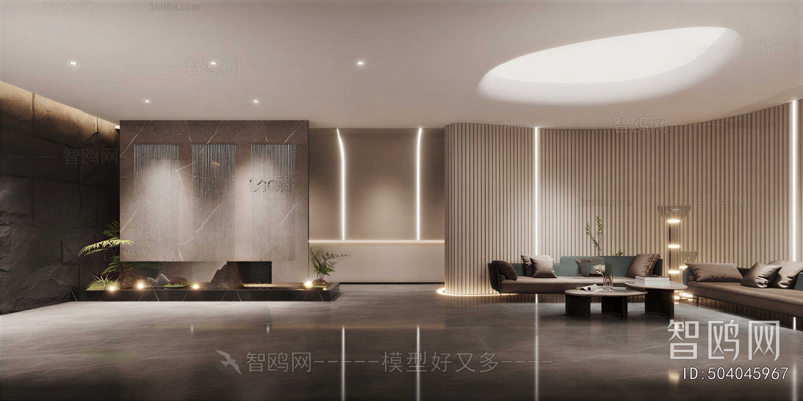 Modern Office Reception Desk