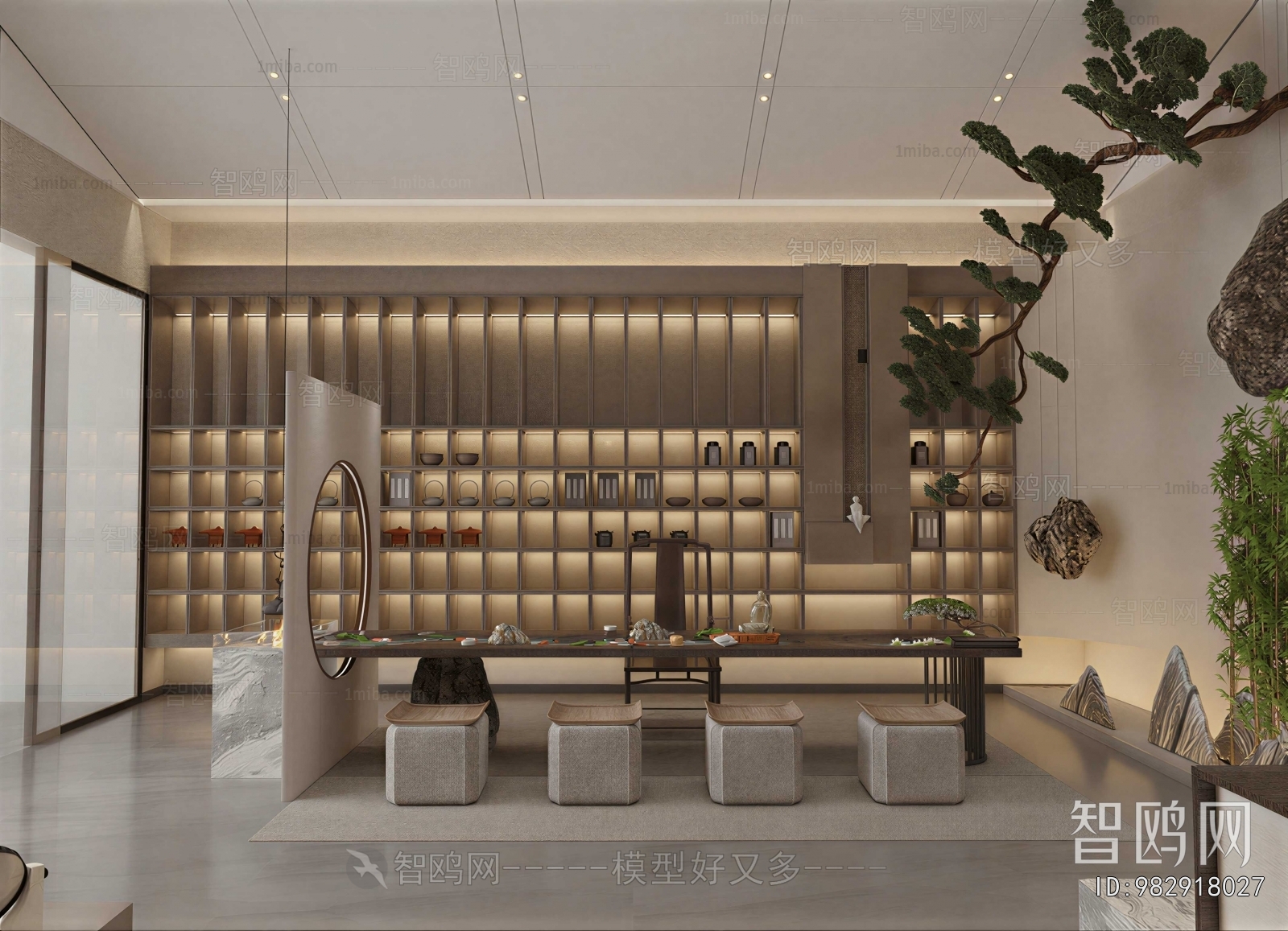 New Chinese Style Tea House
