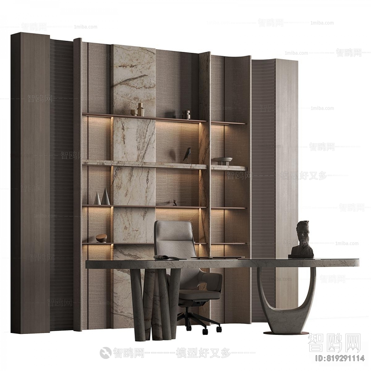 Modern Office Desk And Chair