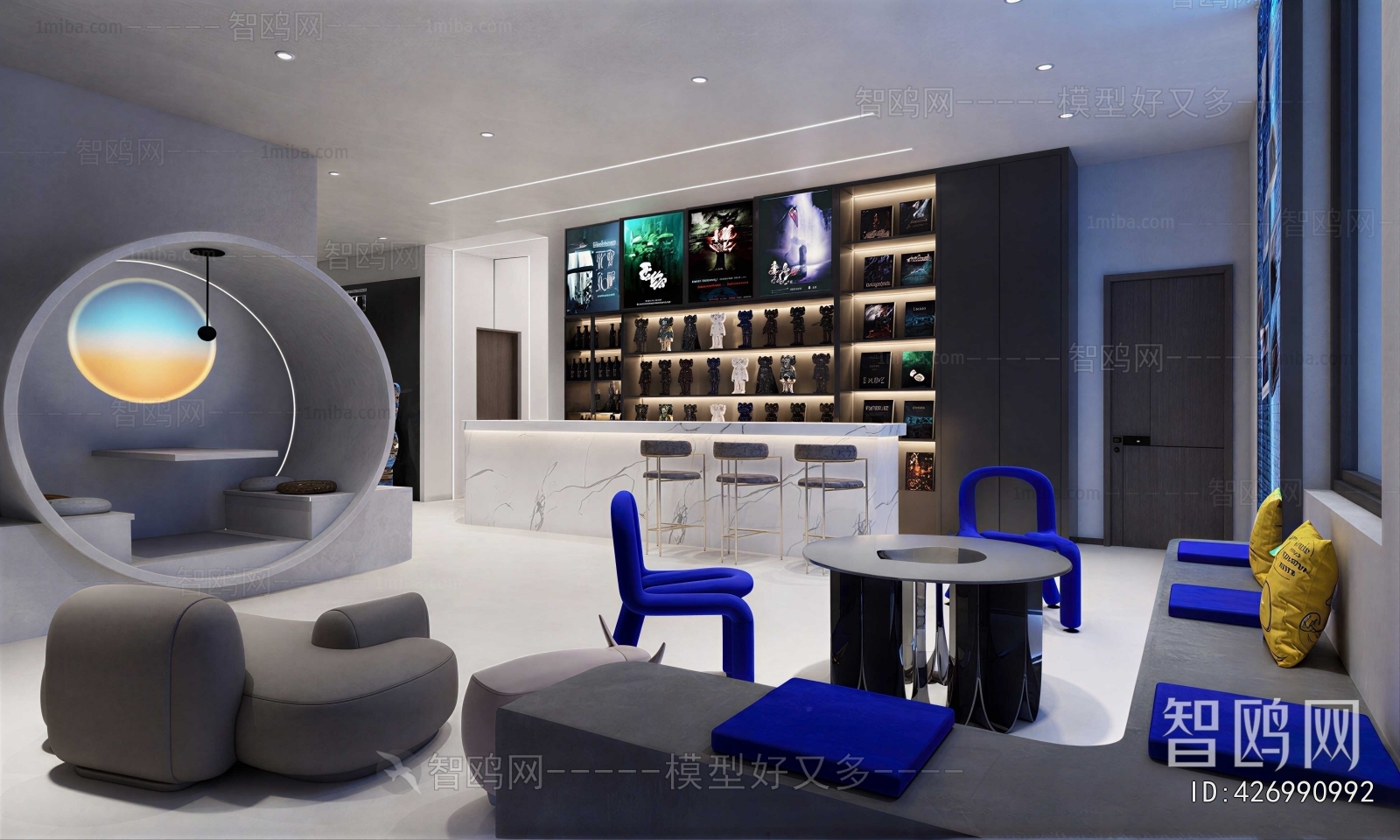 Modern Rest And Entertainment