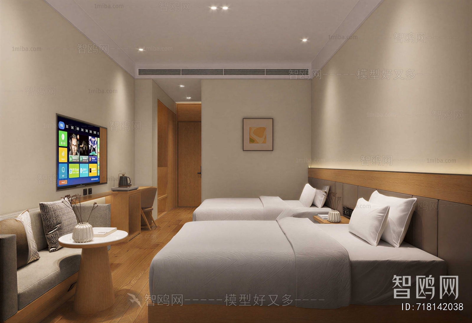 Modern Guest Room