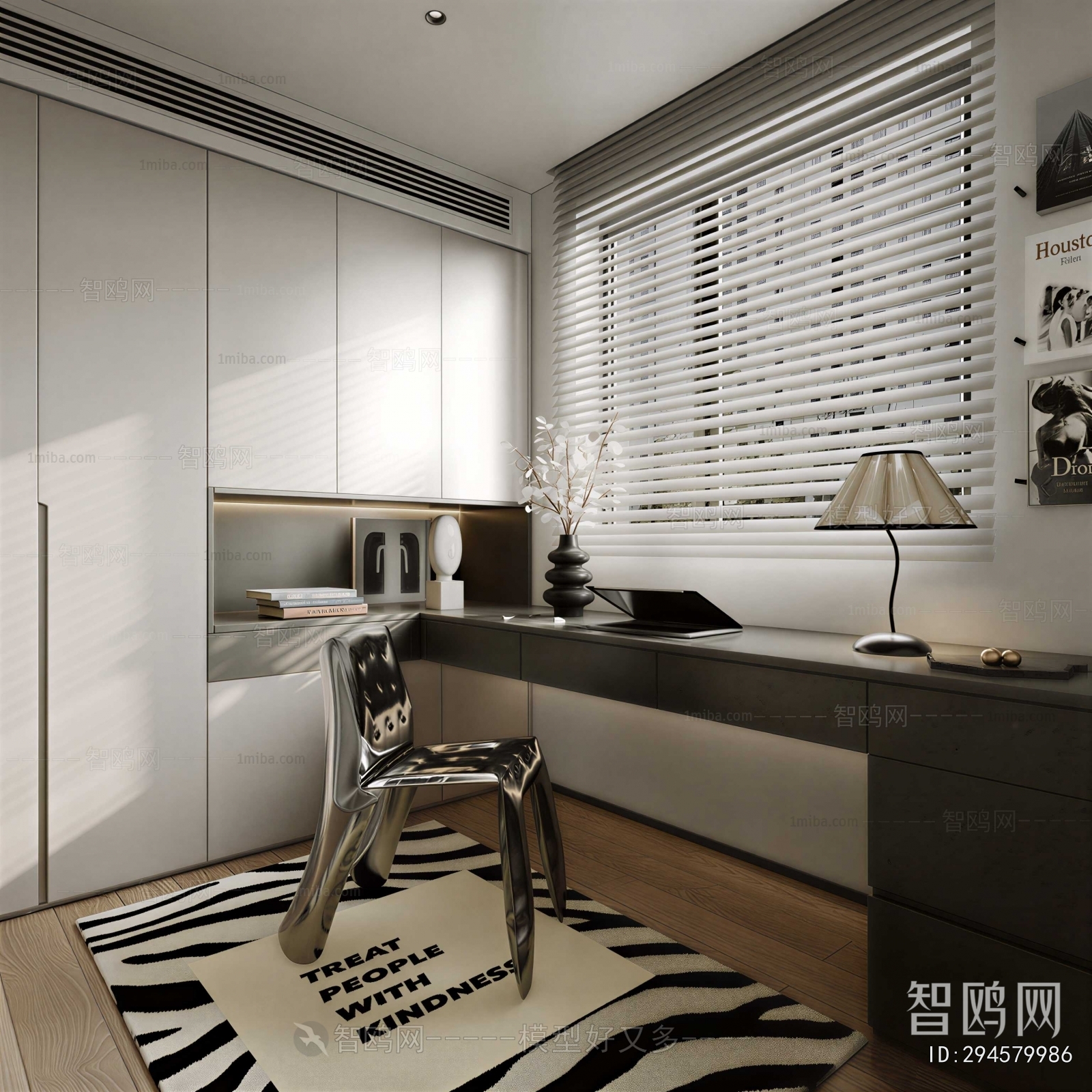 Modern Study Space