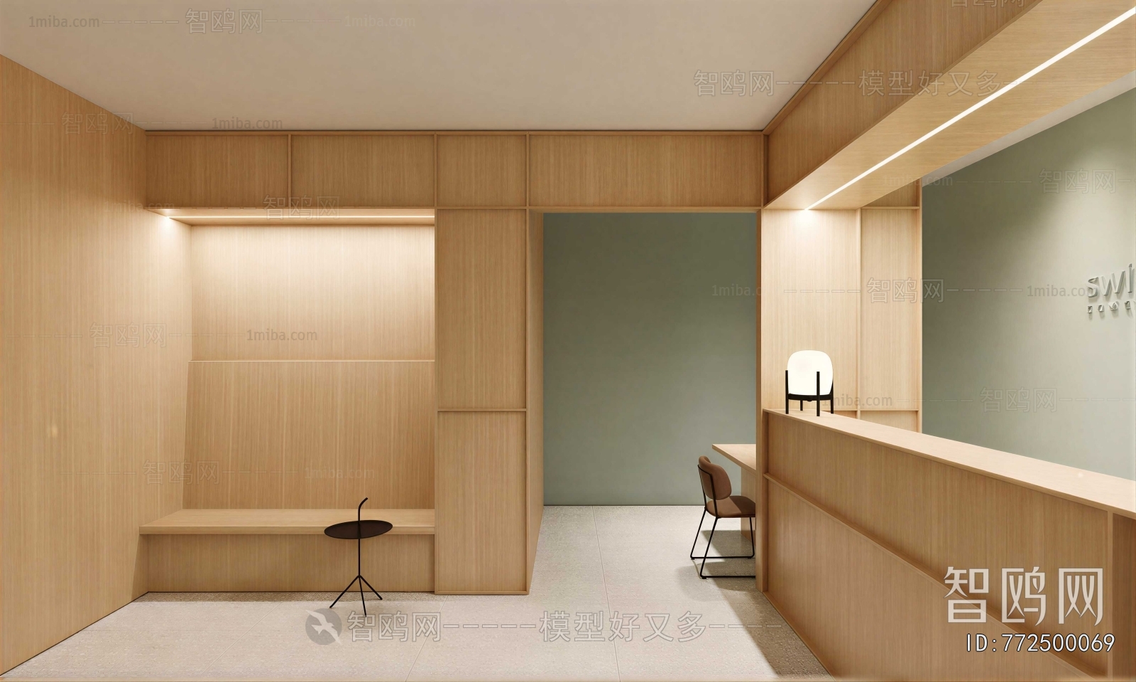 Modern Reception Room
