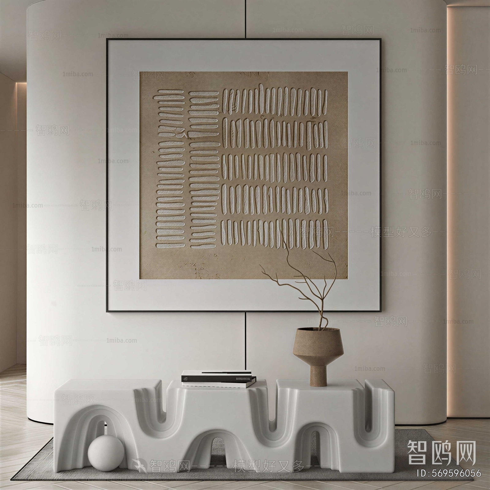 Modern Painting