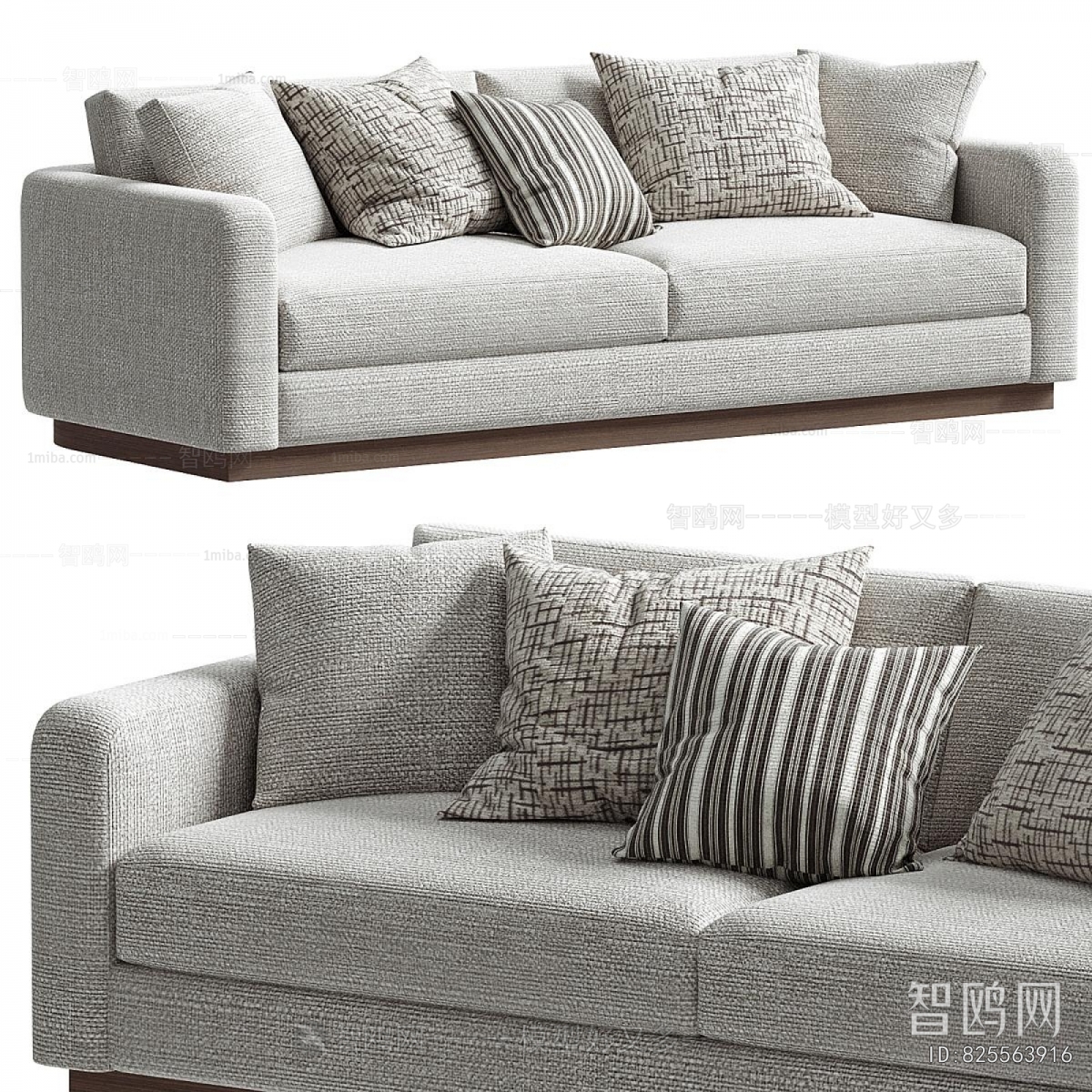 Modern A Sofa For Two
