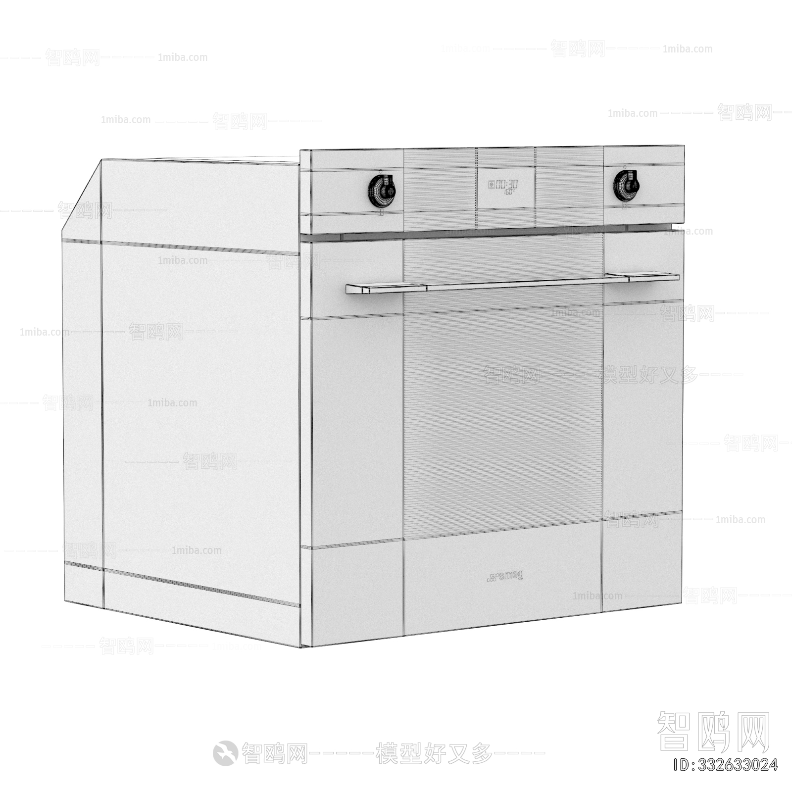 Modern Home Appliance Refrigerator