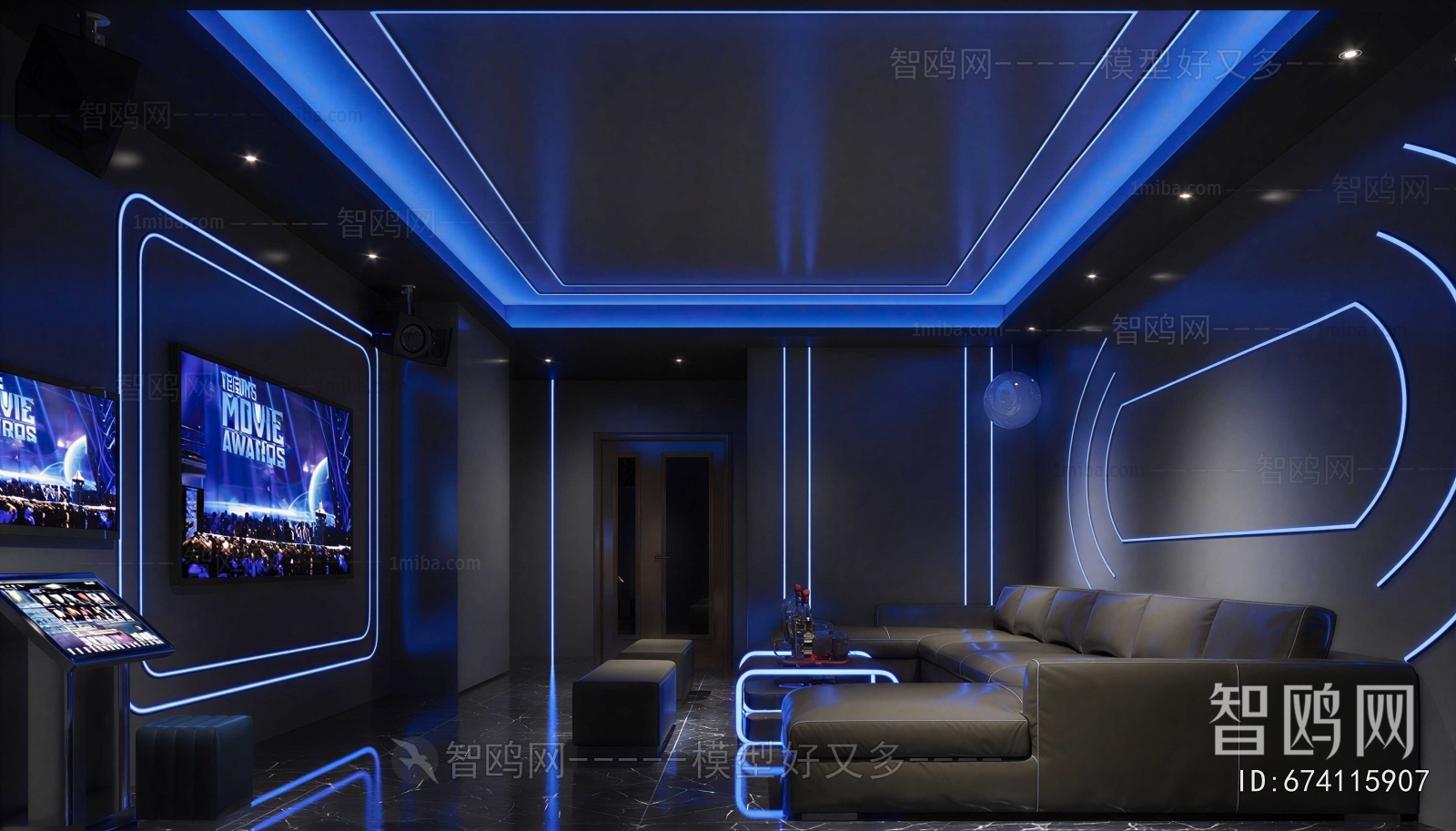 Modern Audiovisual Room