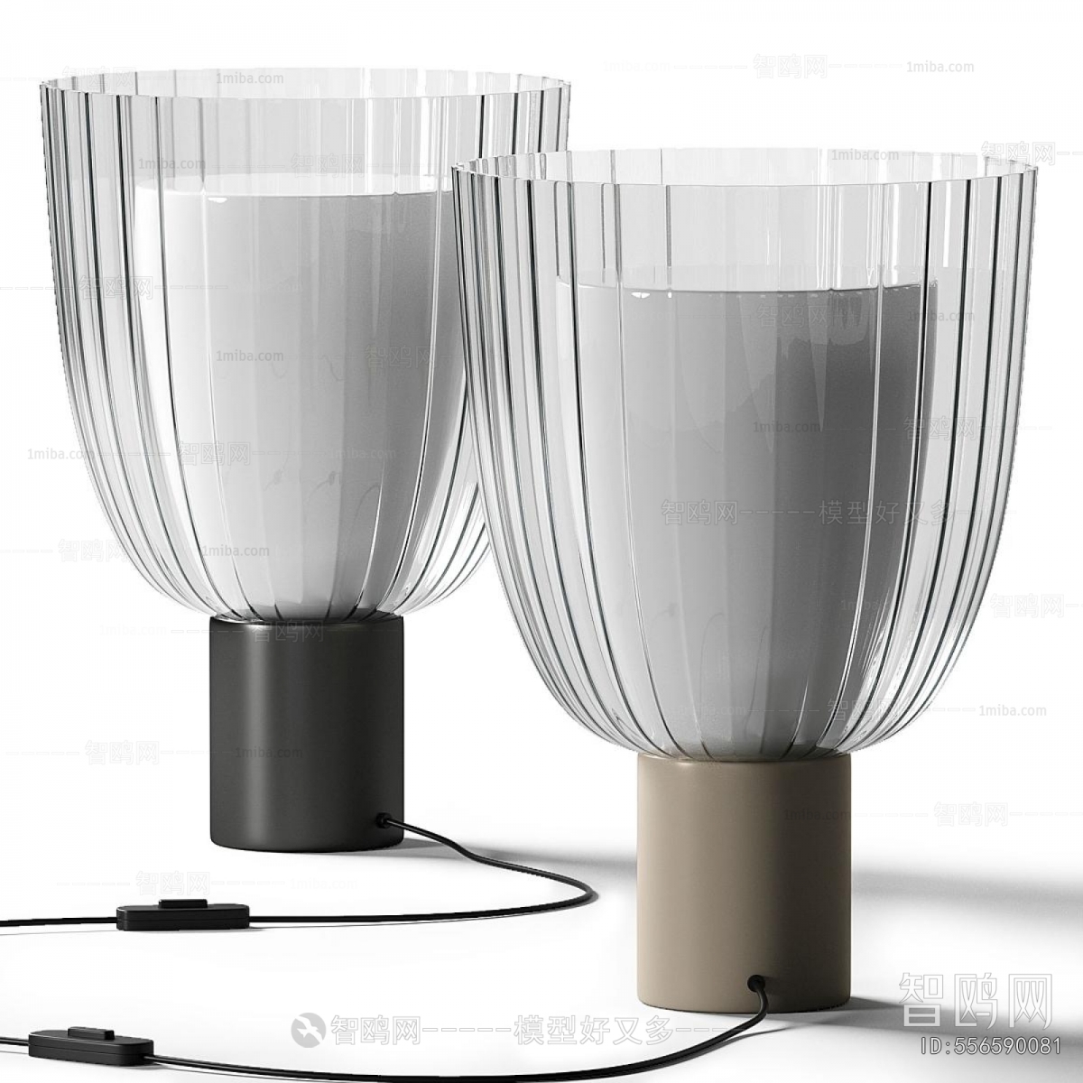 Modern Table Lamp