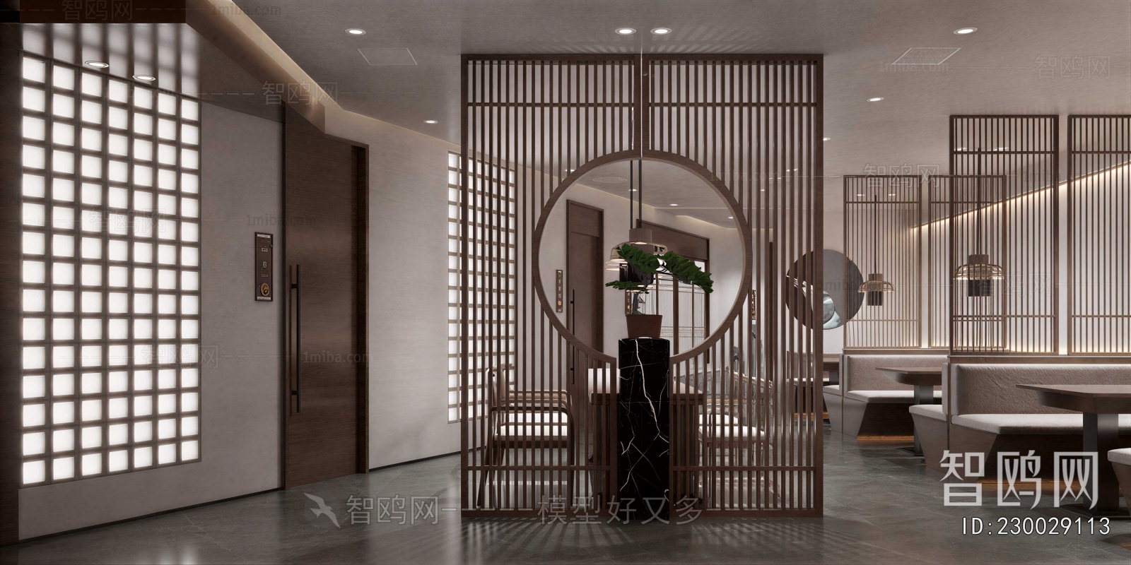 New Chinese Style Restaurant