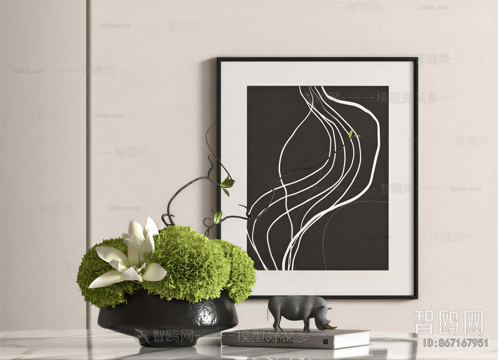 Modern Decorative Set