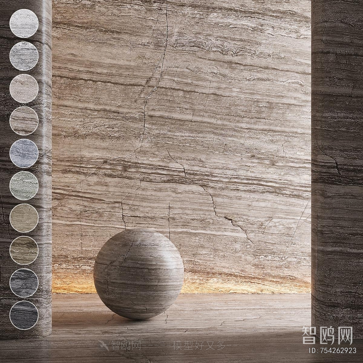 Modern Wall/floor/ceiling