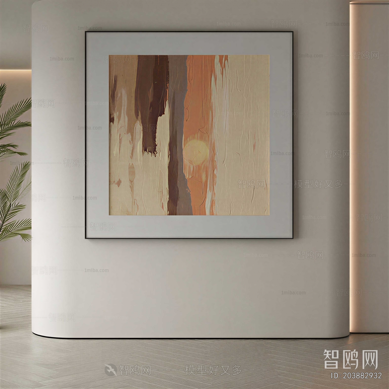 Modern Painting
