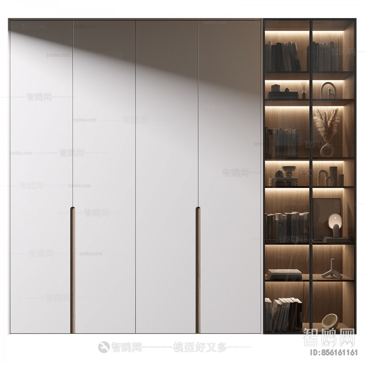 Modern Bookcase