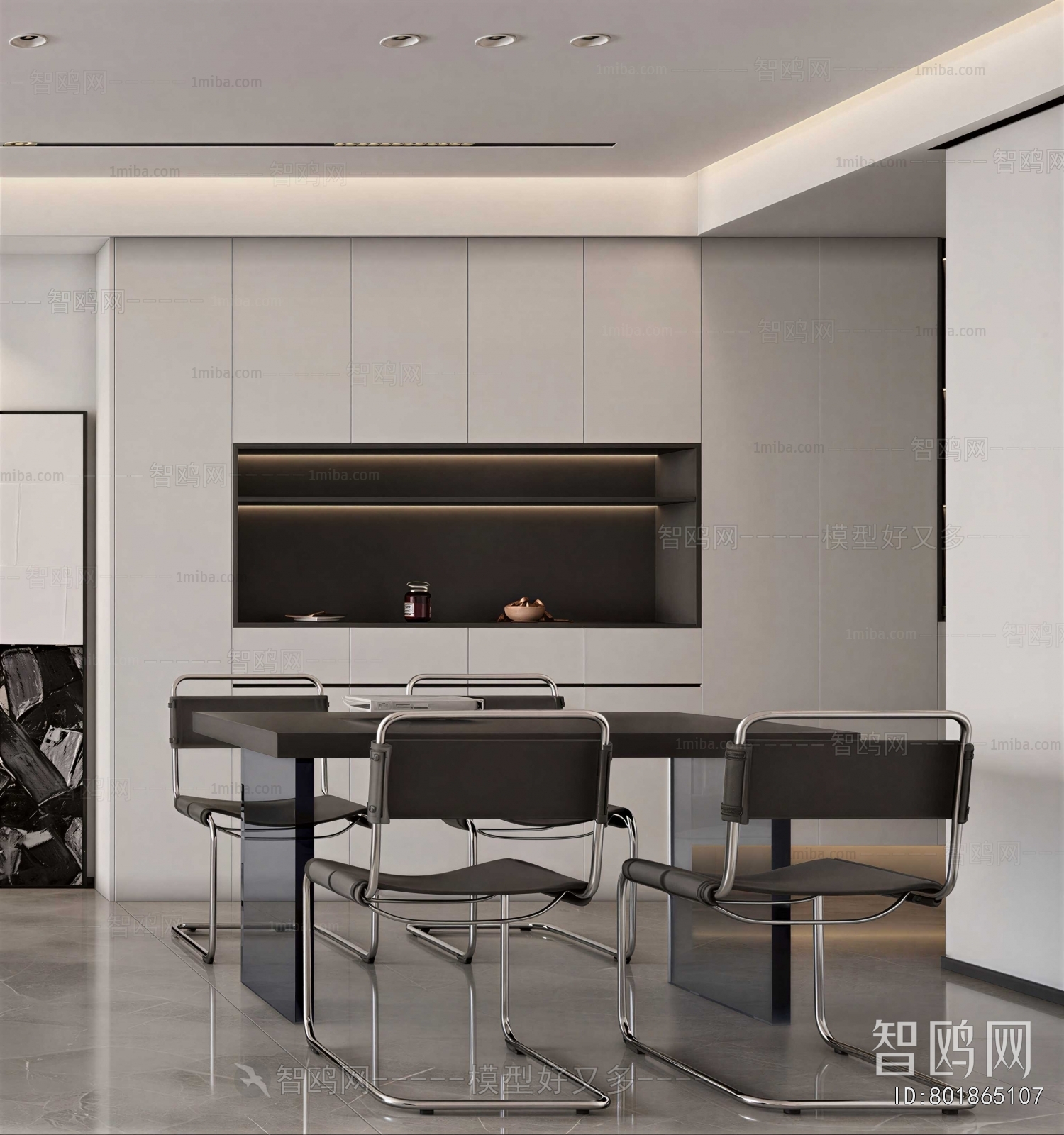 Modern Dining Room