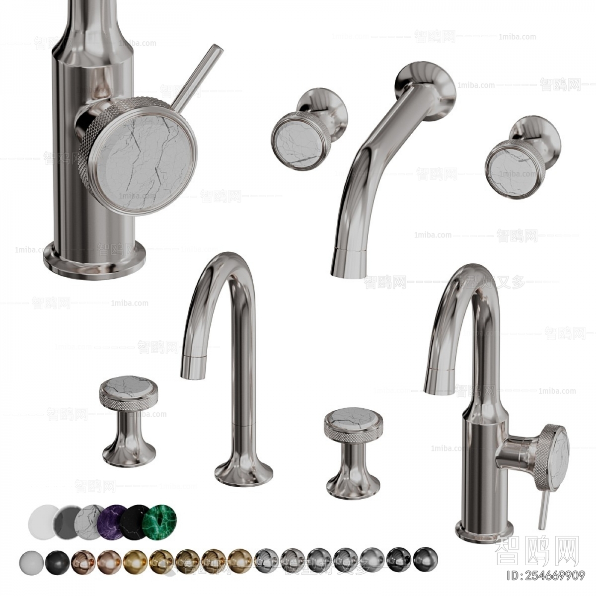 Modern Bathroom Hardware