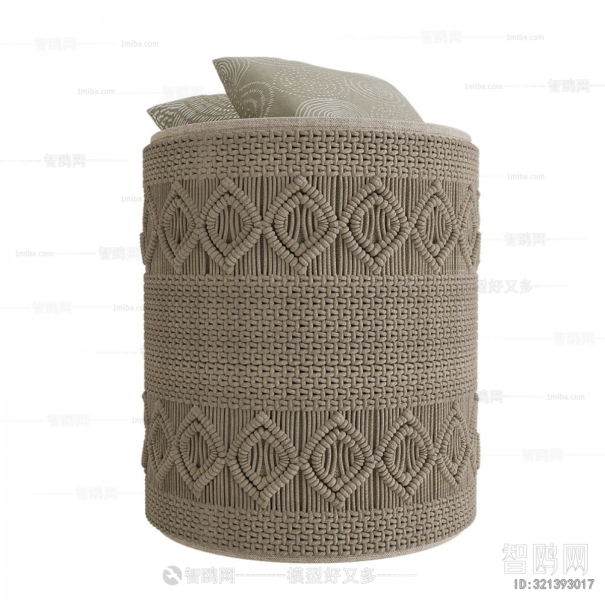 Modern Storage Basket