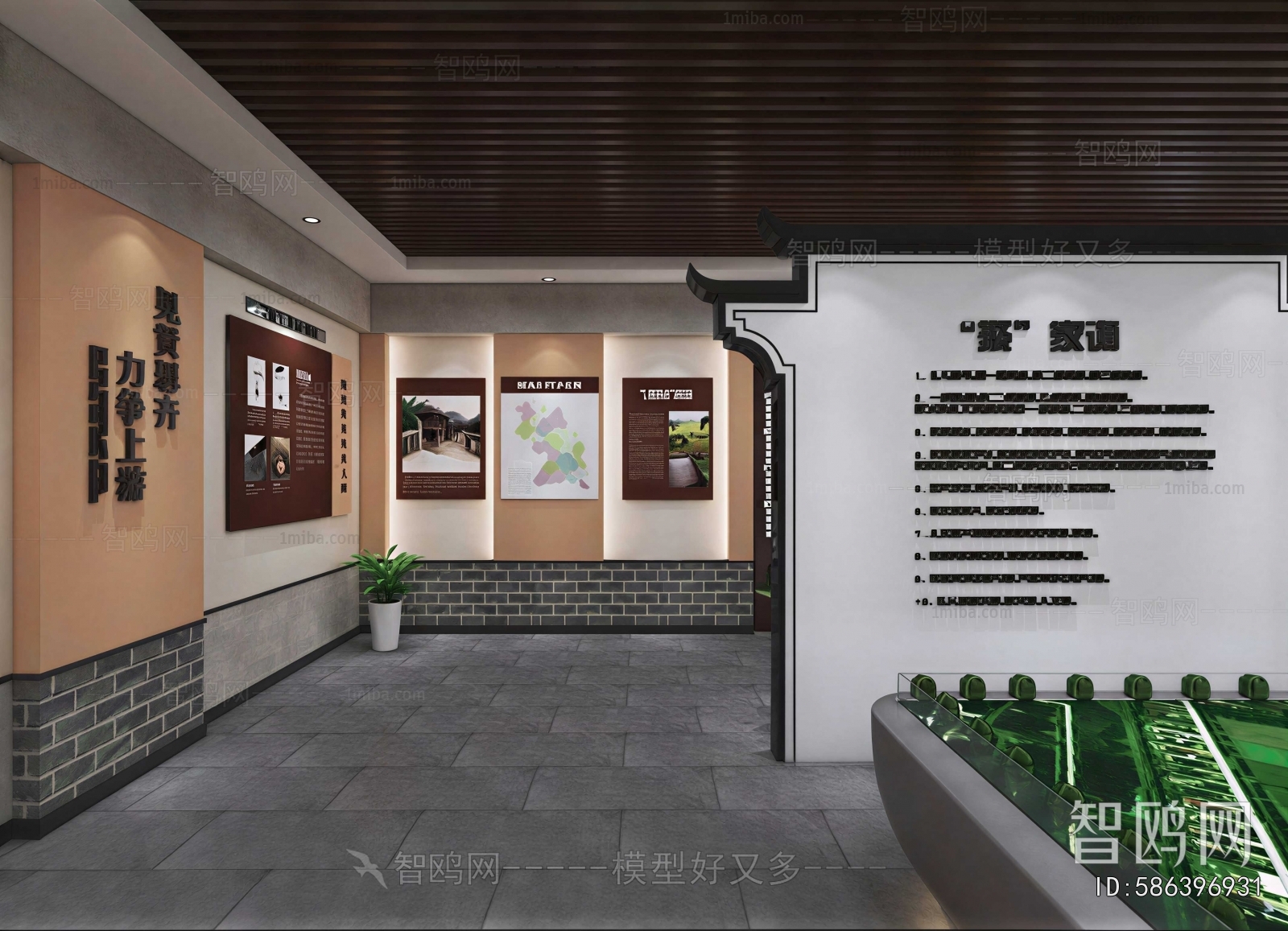 New Chinese Style Exhibition Hall